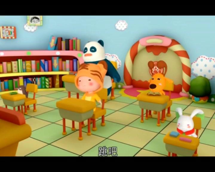 布丁小镇之安全常识课堂 第11集视频封面图