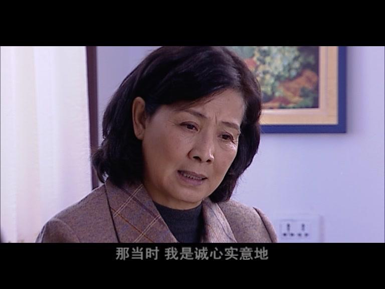 奶站风波 第18集视频封面图