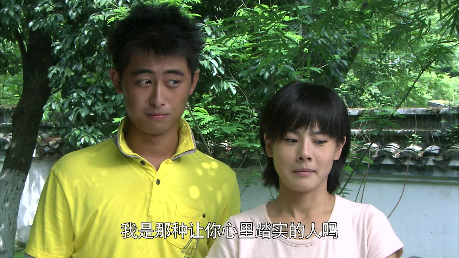 国防生 第7集视频封面图