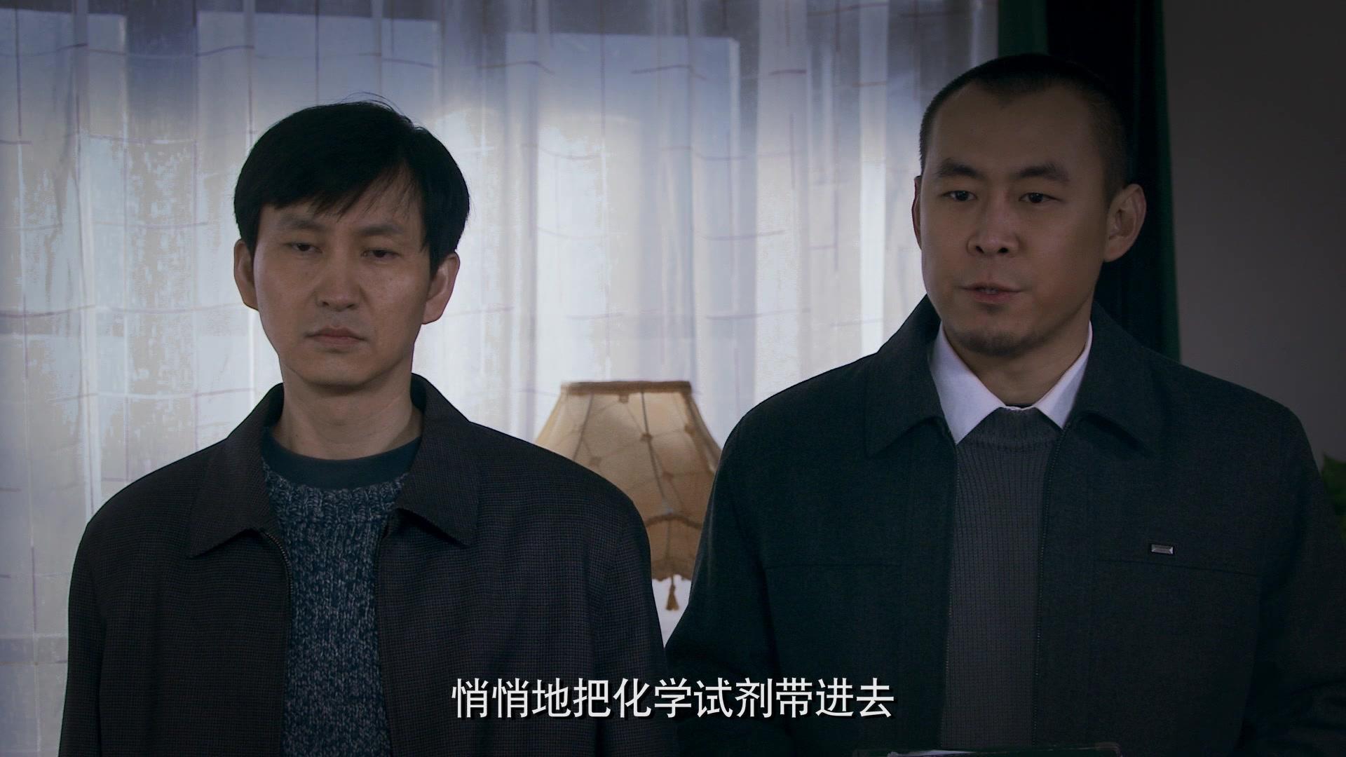 于无声处 第19集视频封面图