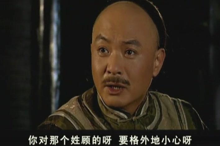 府衙惊魂 第10集视频封面图