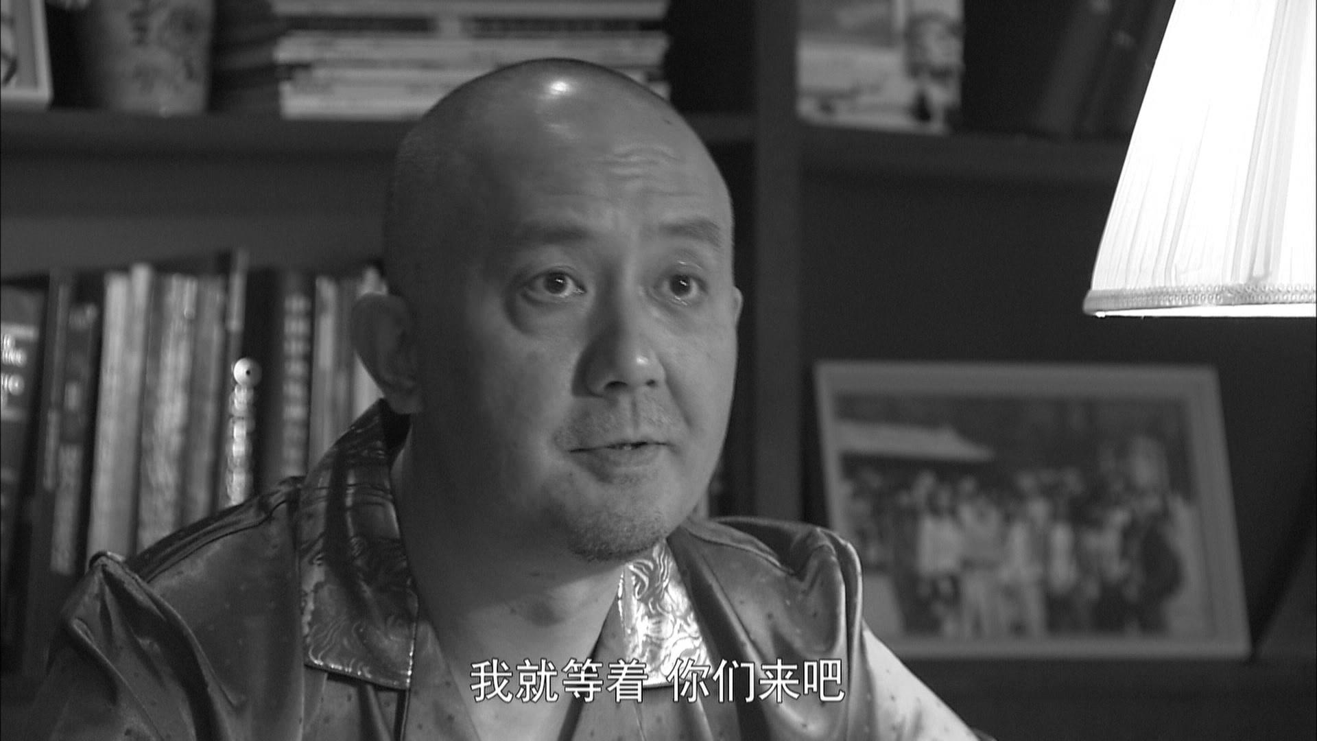 你是我的亲人 第5集视频封面图