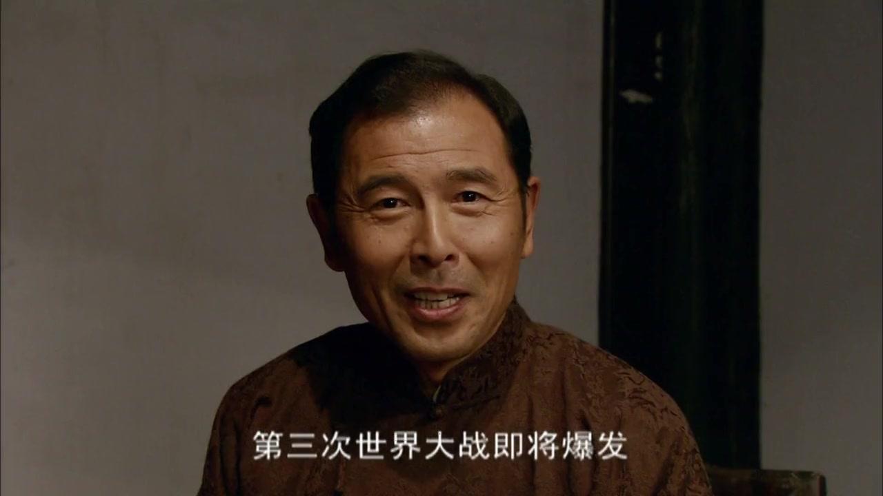 追剿 第4集视频封面图