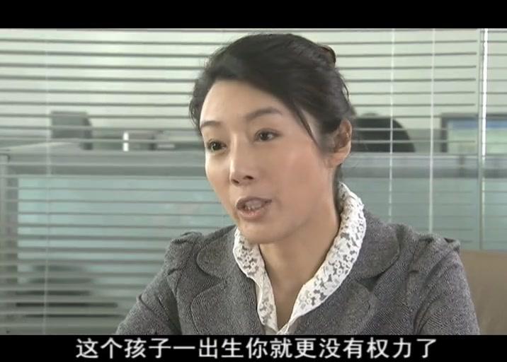 死去活来 第6集视频封面图