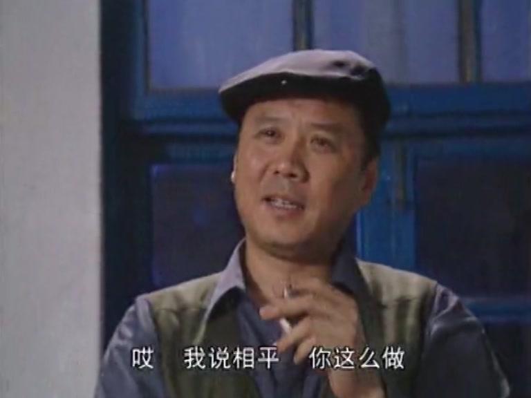 种啥得啥 第13集视频封面图