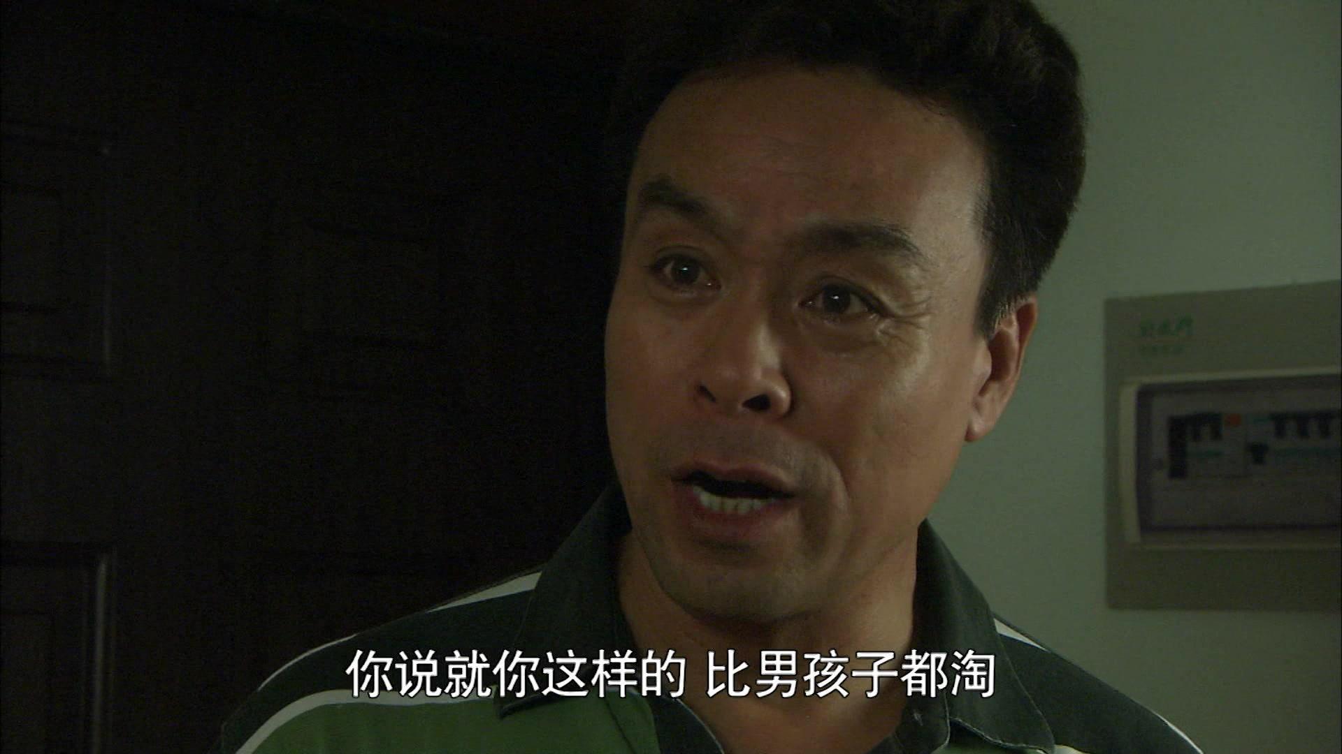国防生 第1集视频封面图
