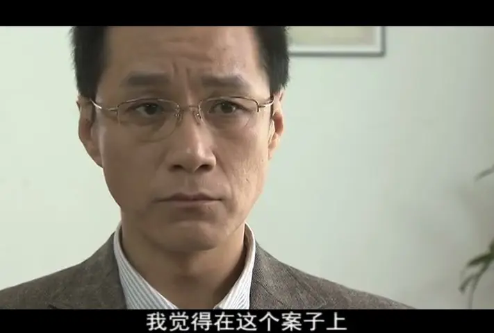一生有你 7集
