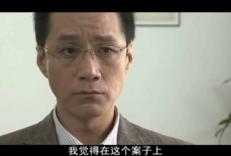 死去活来 第7集视频封面图