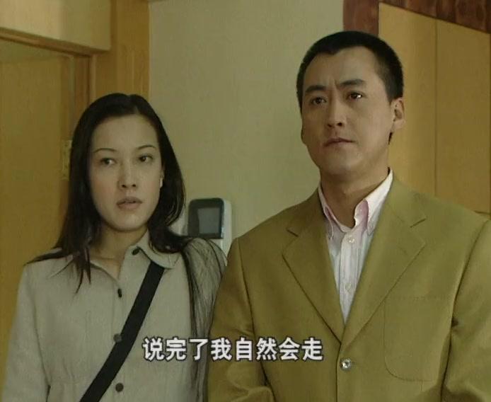 天网孽情 第19集视频封面图