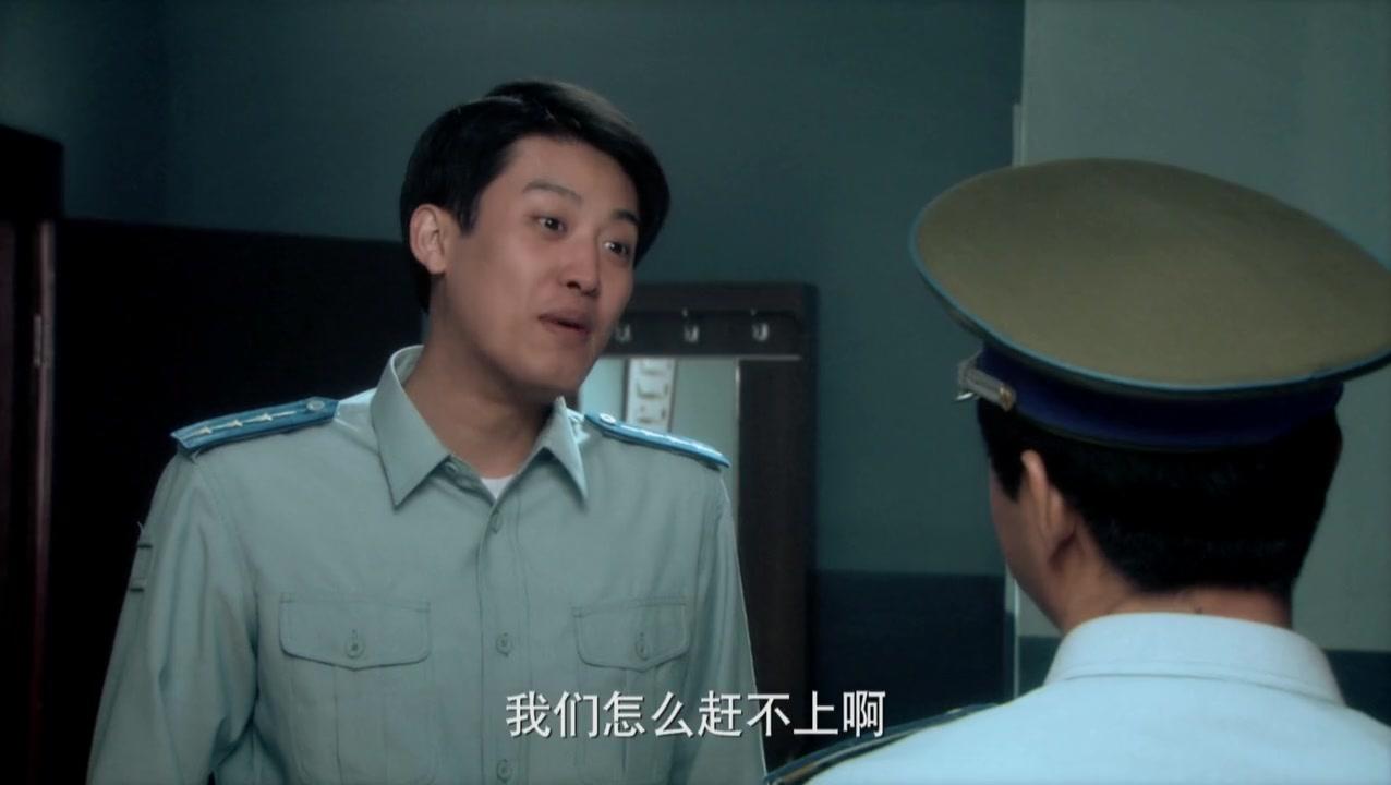 成长 第14集视频封面图