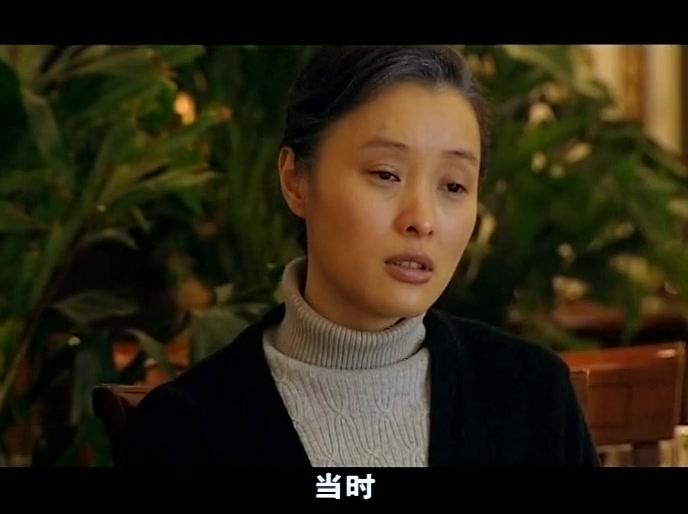 美丽人生 第25集视频封面图