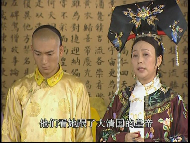 京城大状师 第1集视频封面图