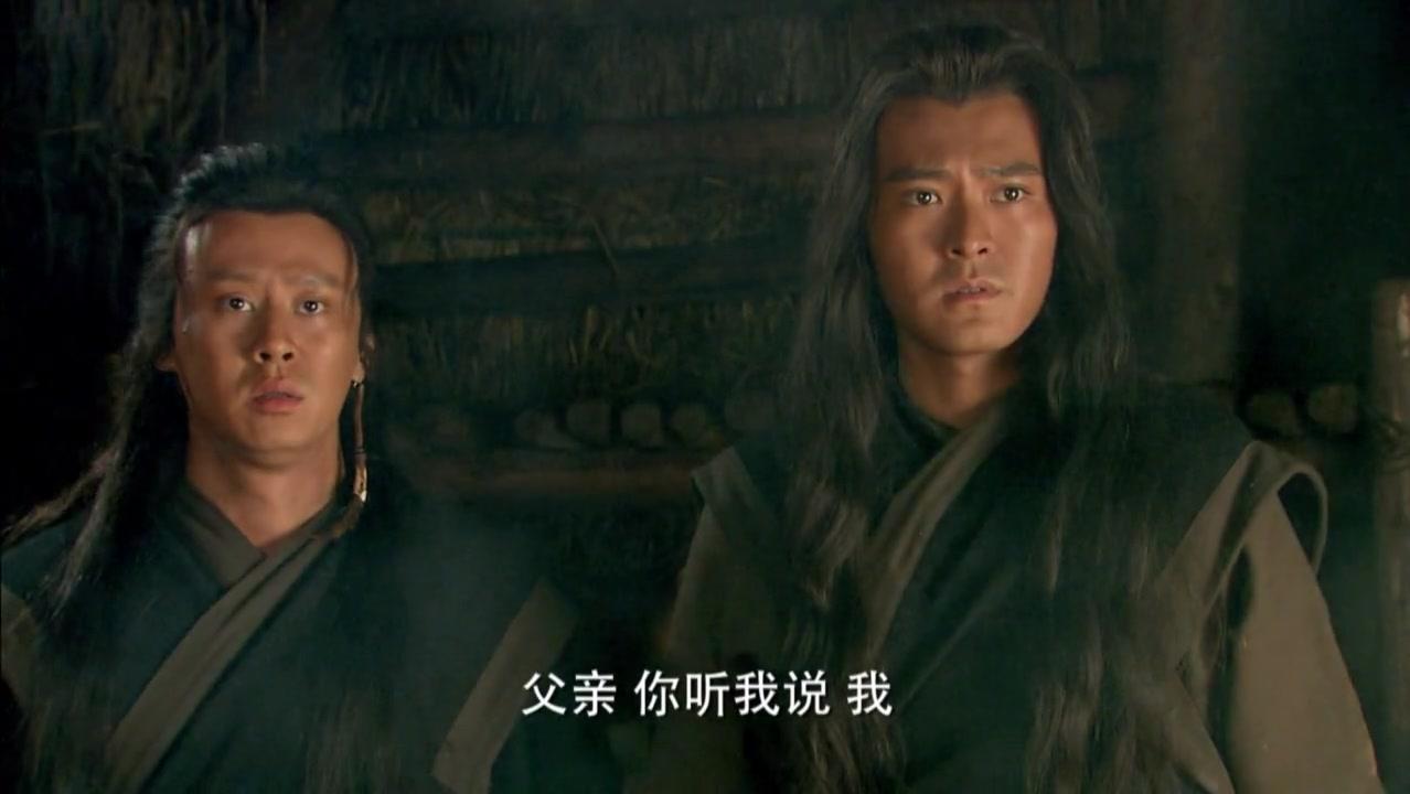 大舜 第24集视频封面图