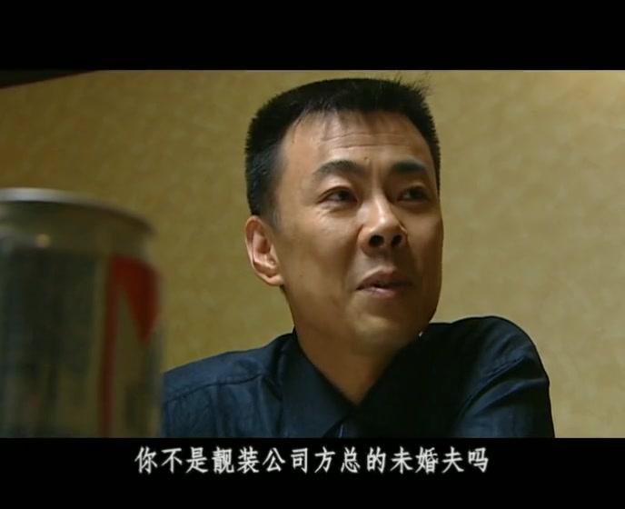 最近有点烦 第19集视频封面图