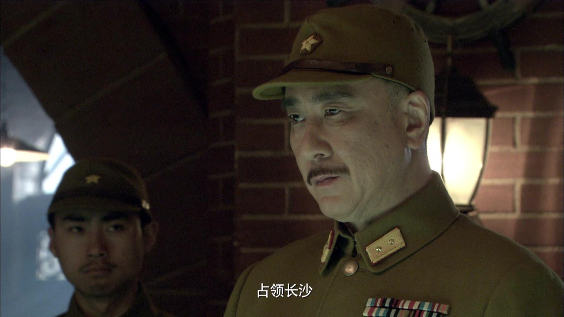 长沙保卫战 第32集视频封面图