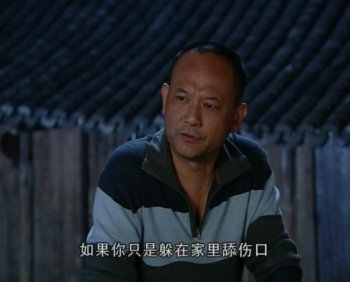 不要公开你的秘密 第15集视频封面图