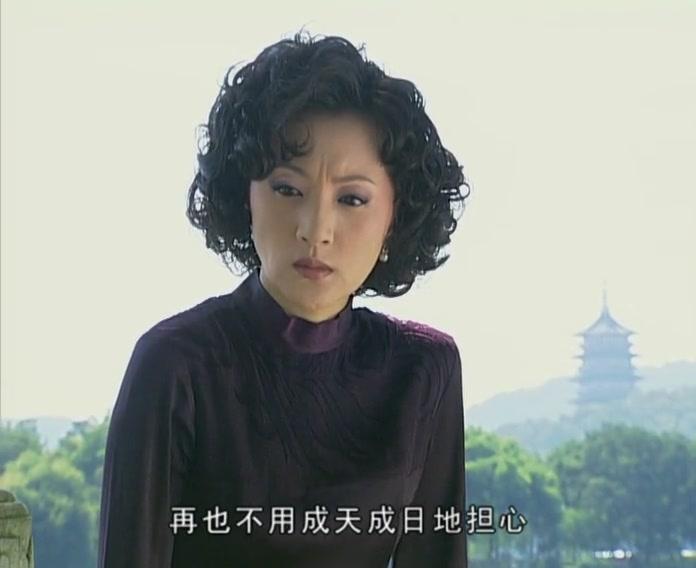 梧桐相思雨 第31集视频封面图