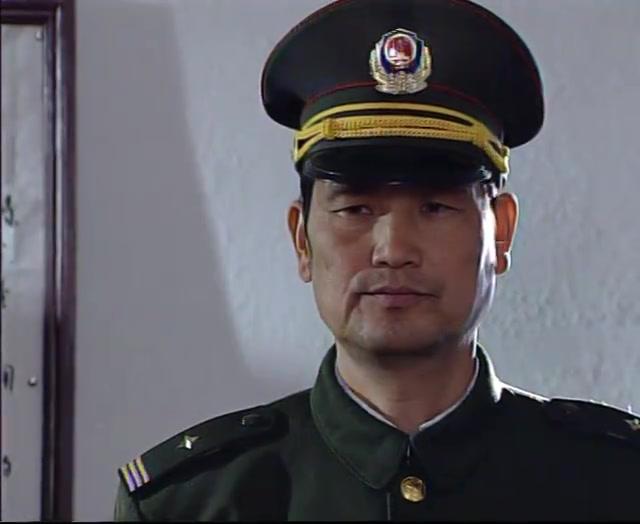 呼啸山乡 第16集视频封面图