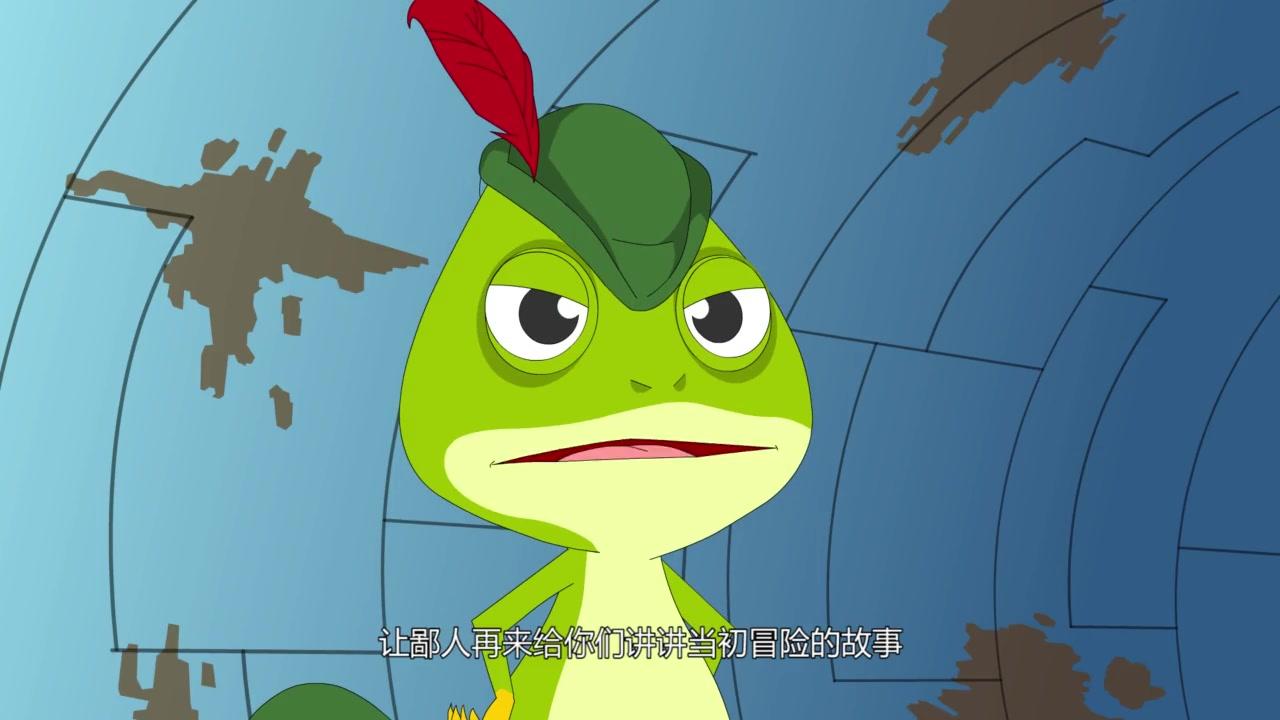 毛球大牙奇趣之旅之最长的旅途 第24集视频封面图