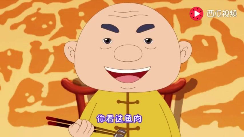 星仔小厨神 第15集视频封面图