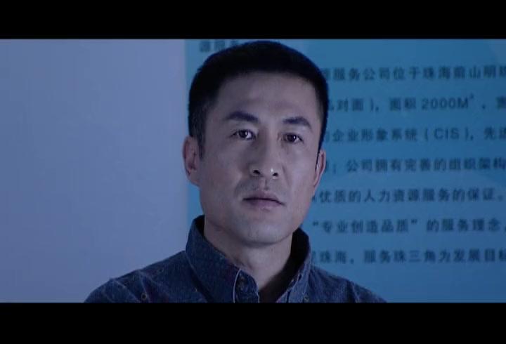 危情杜鹃 第1集视频封面图