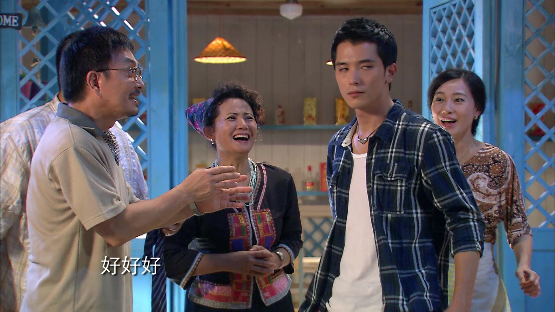 爱情睡醒了 第25集视频封面图