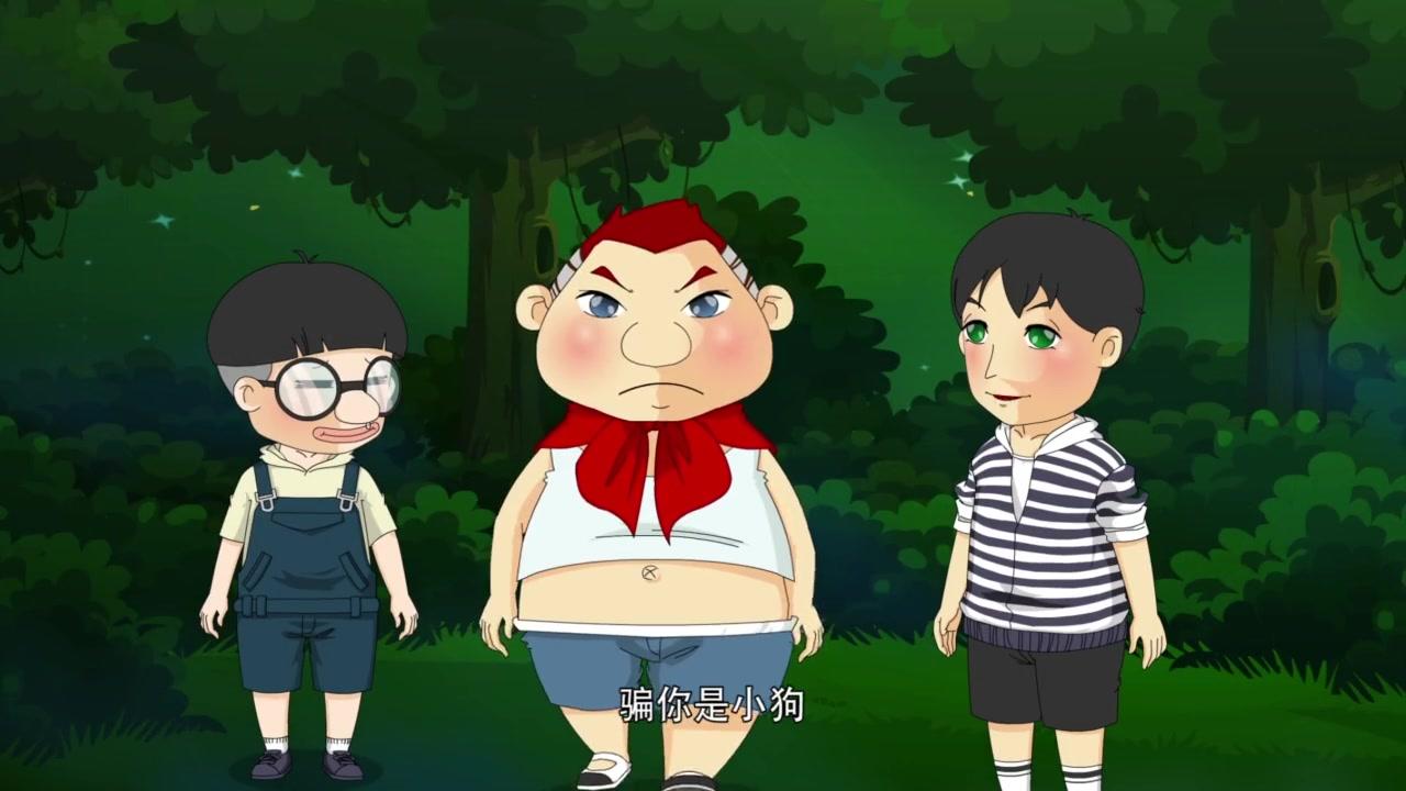 俏皮大嘴猫之重返城市 第9集视频封面图
