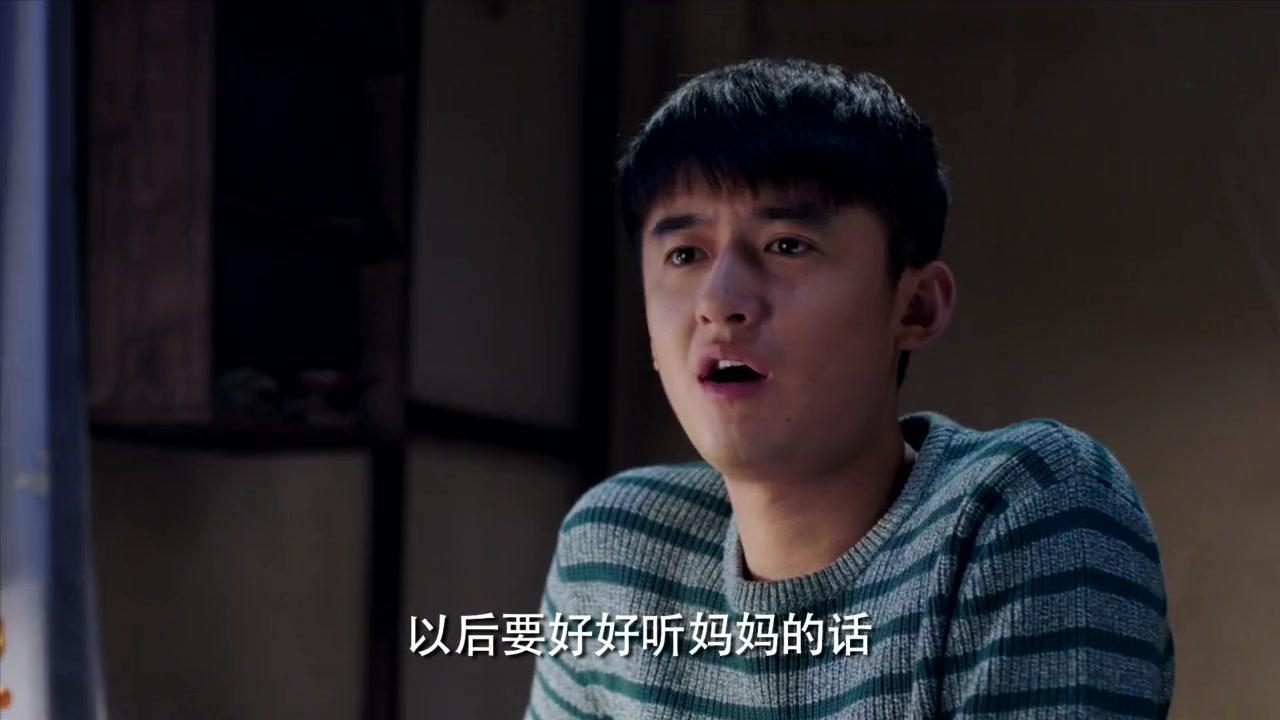 养个孩子不容易 第16集视频封面图