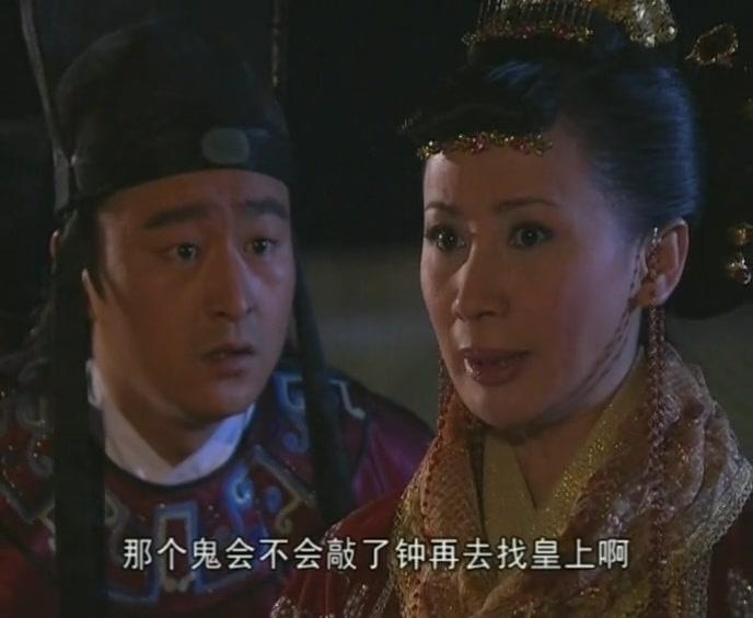 怪才军师 第1集视频封面图