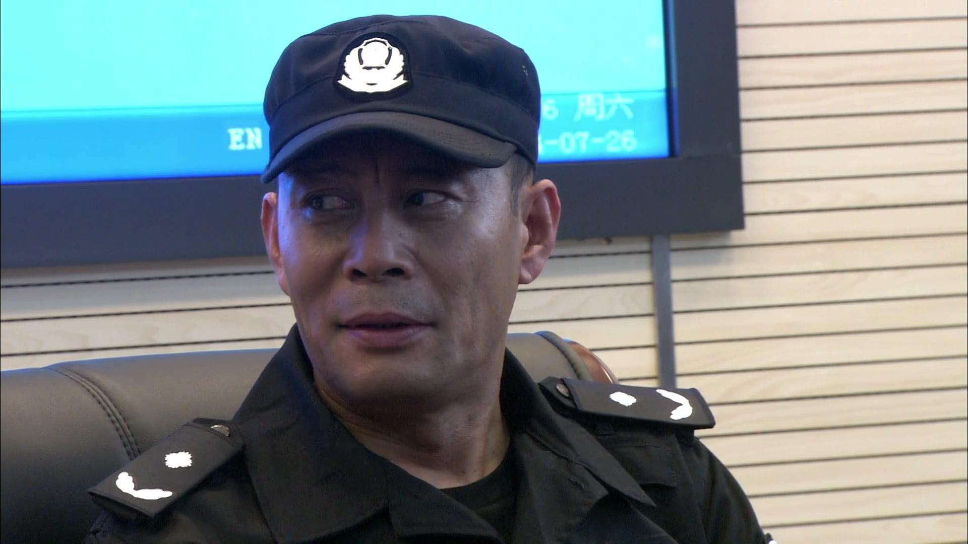 特警力量 第38集视频封面图