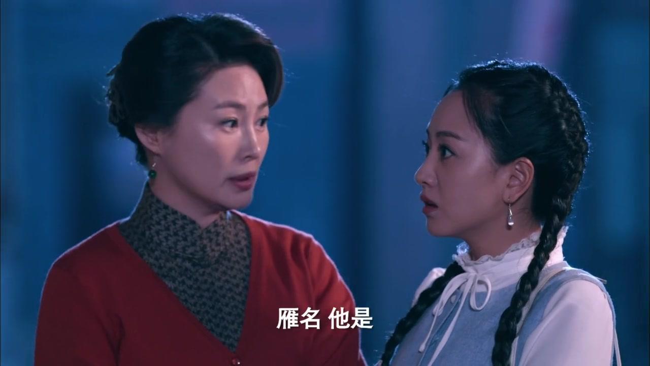 新猛龙过江 第13集视频封面图