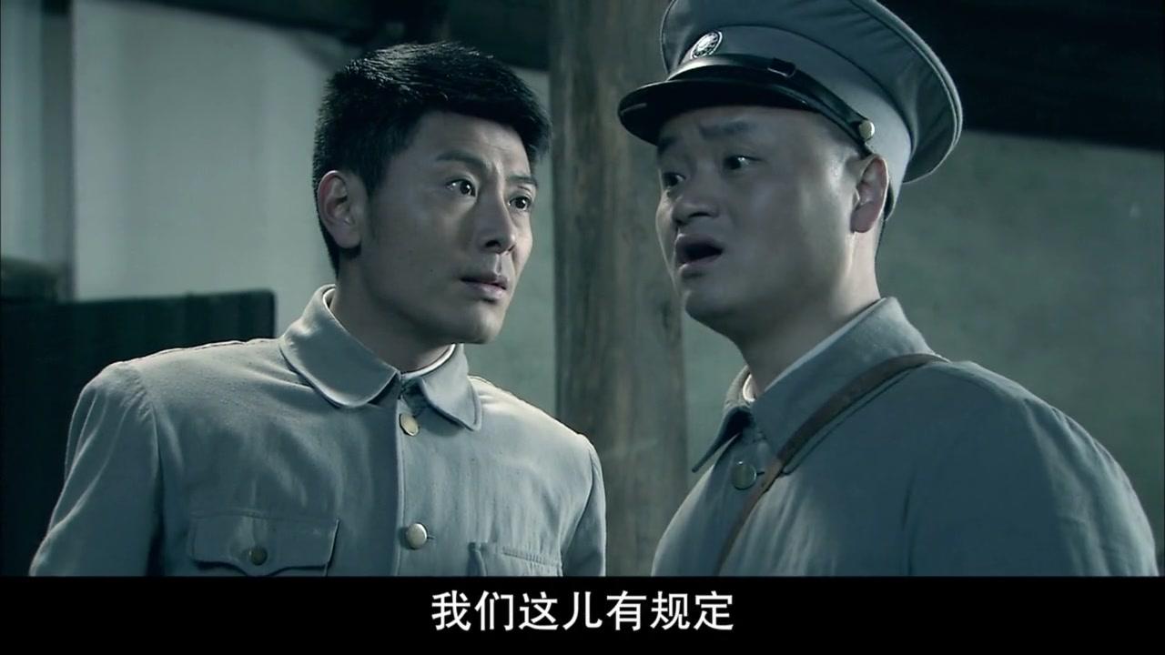 洪流 第30集视频封面图