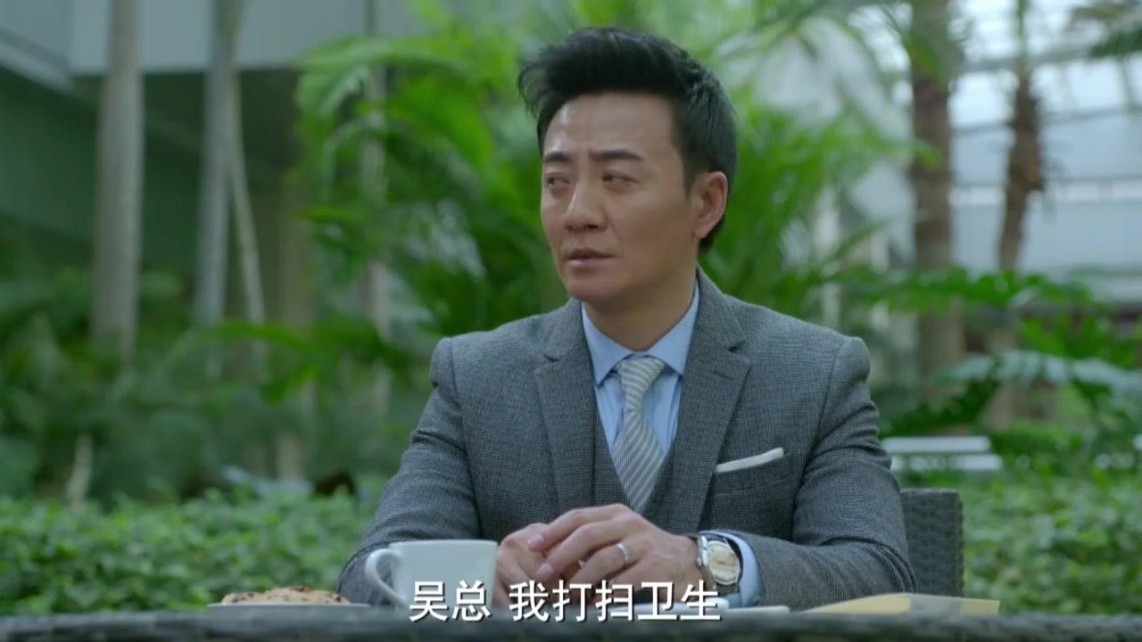 和妈妈一起谈恋爱 第13集视频封面图