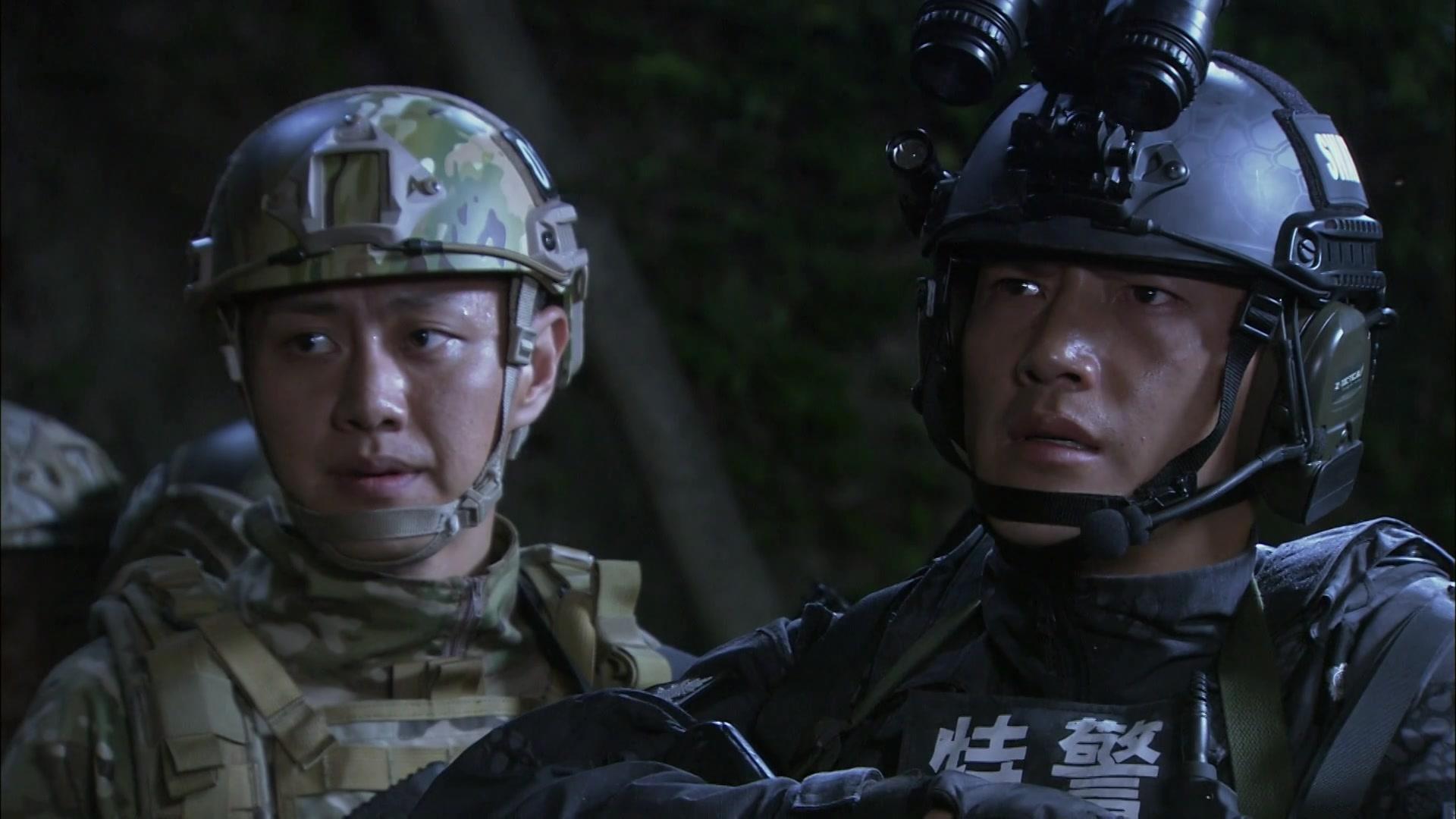 特警力量 第11集视频封面图