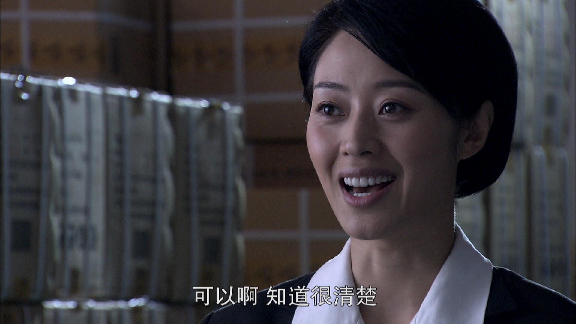 红妆 第14集视频封面图