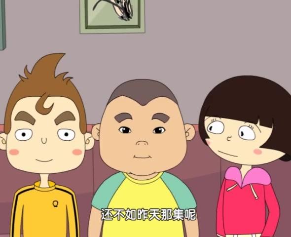 嘻笑一家亲 第36集视频封面图