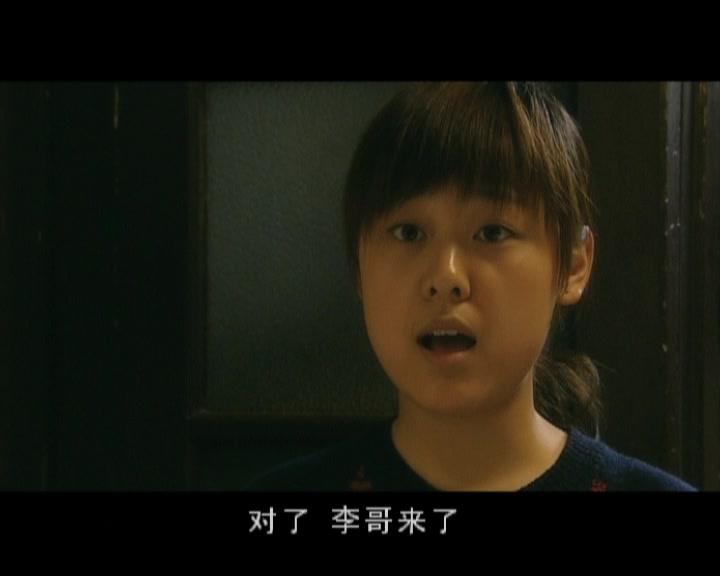 决不妥协 第16集视频封面图