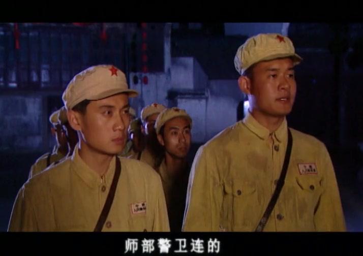 追日 第3集视频封面图