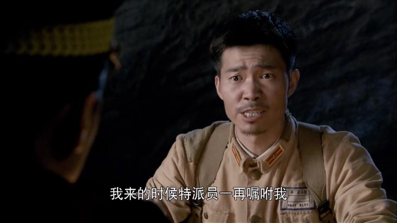 二十四道拐 第31集视频封面图