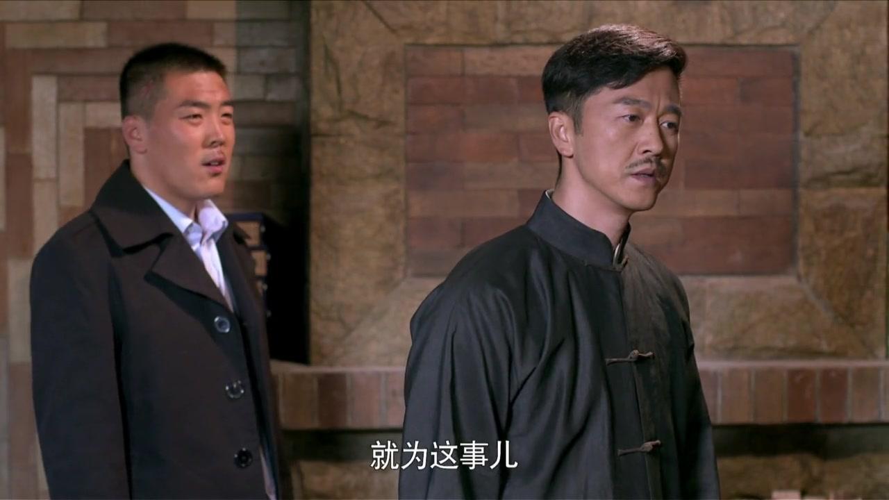 生死兄弟情 第6集视频封面图