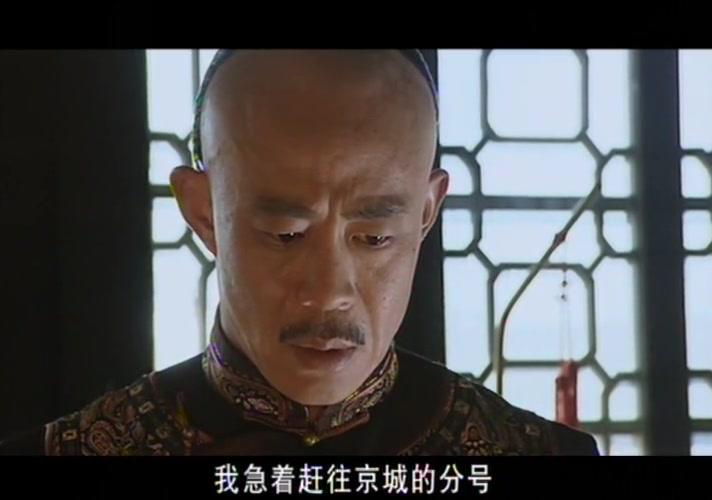 白银谷 第20集视频封面图