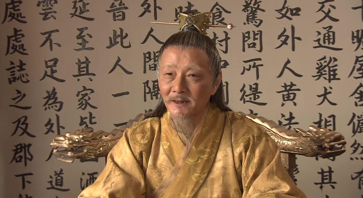 书剑情侠柳三变 第5集视频封面图
