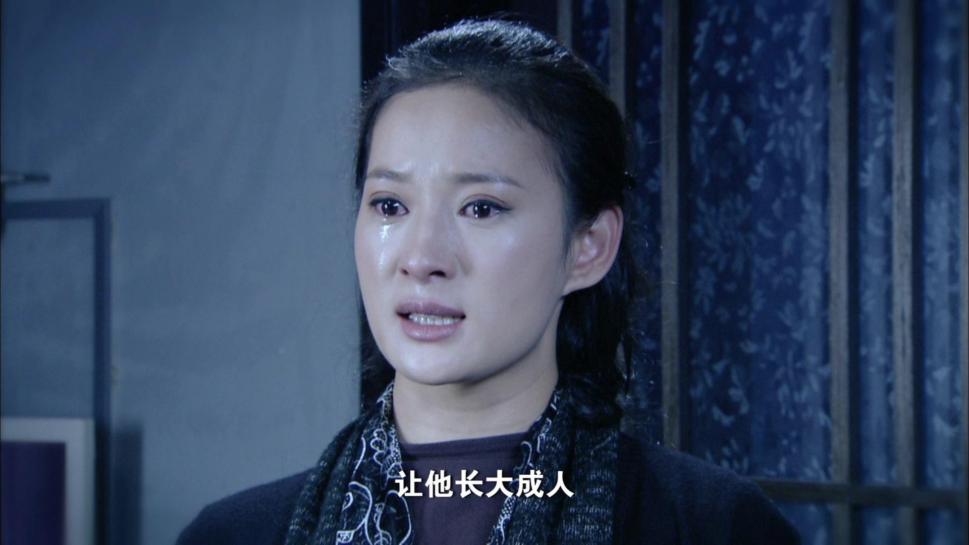 不要离开我 第34集视频封面图