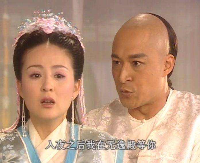 皇太子秘史 第15集视频封面图