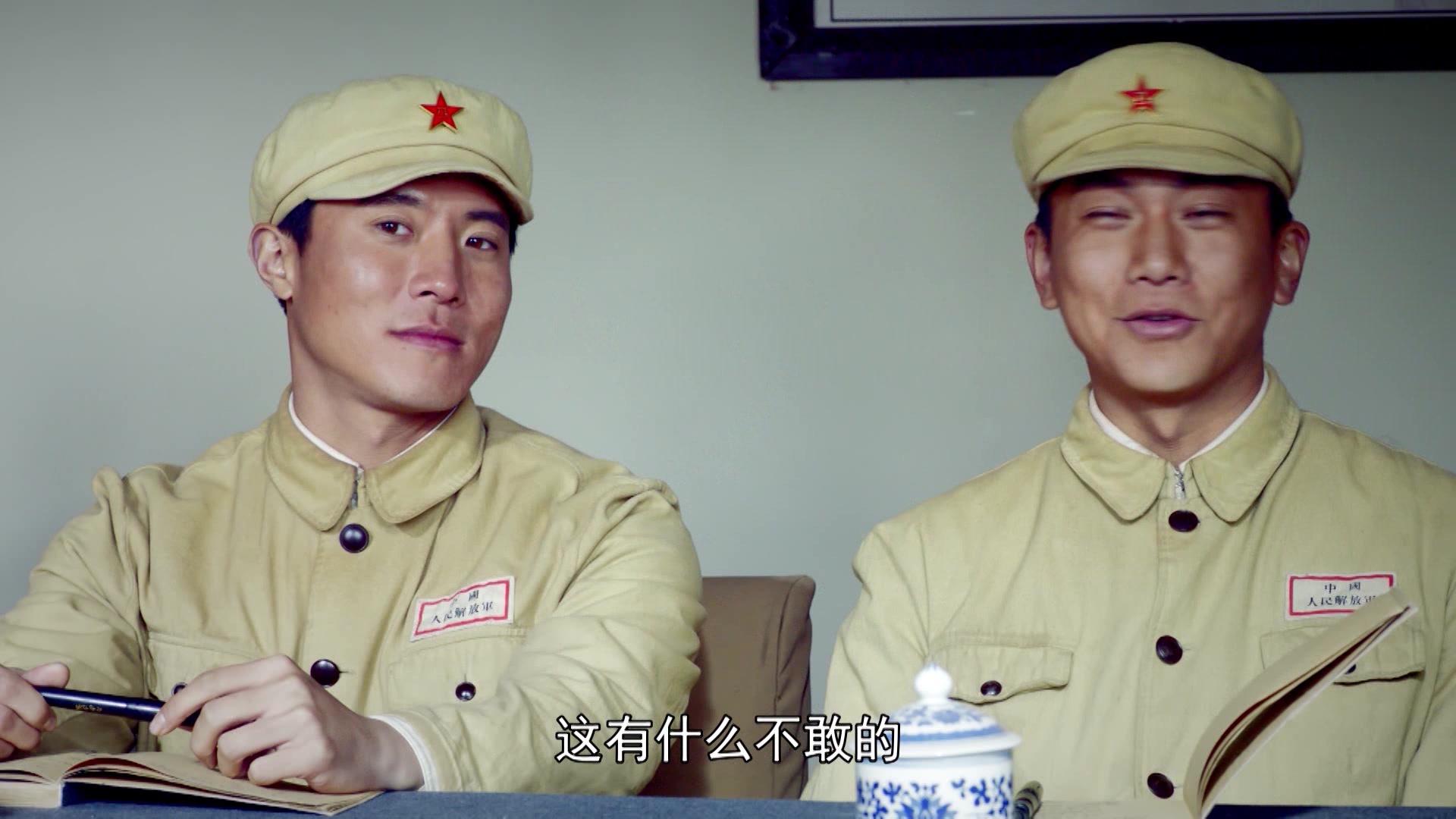 共和国血脉 第12集视频封面图