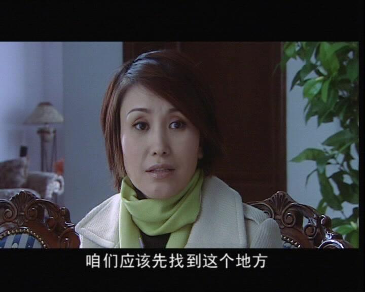 婚姻诉讼 第4集视频封面图