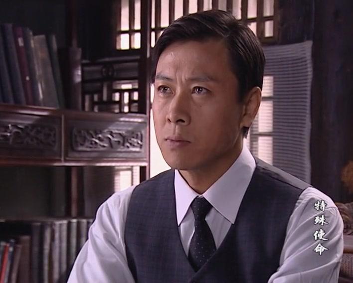 特殊使命 第14集视频封面图