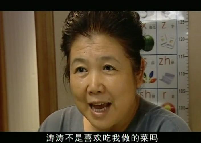 幸福你就拍拍手 第8集视频封面图