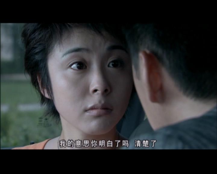 从爱情开始 第7集视频封面图