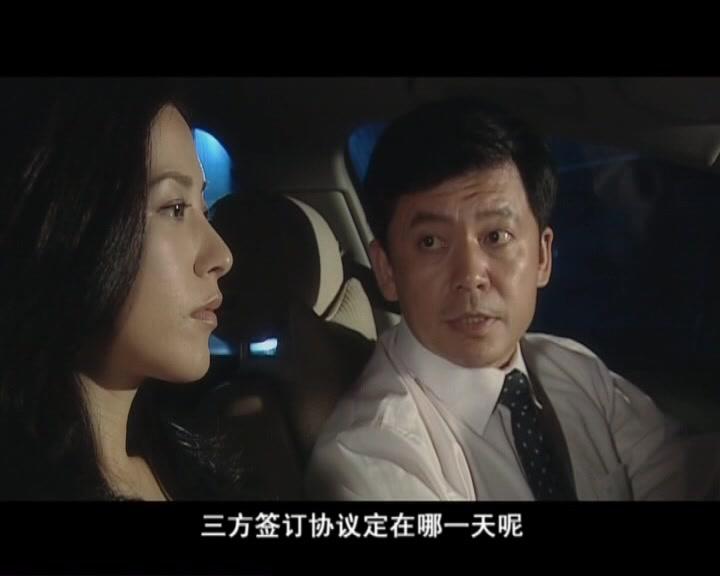 单亲妈妈的苦涩浪漫 第11集视频封面图